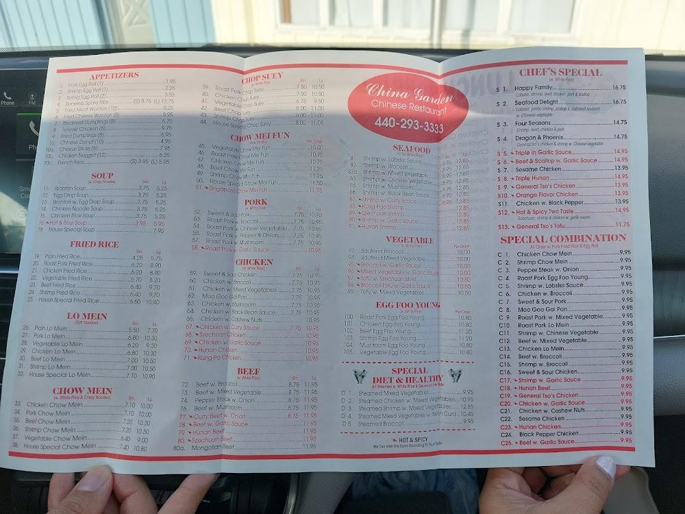 China Garden Menu image 3